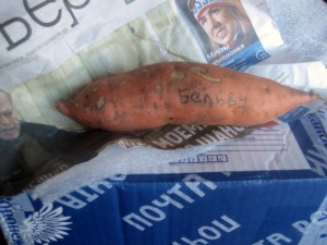 sweet potato Bellevue